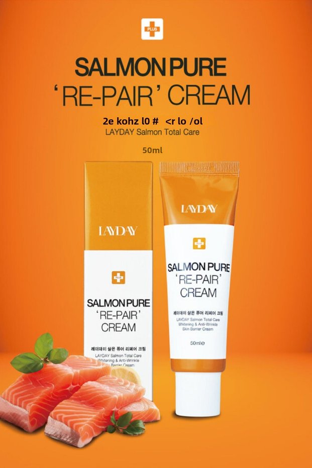 Korean Moisturizing Cream with Salmon Oil & Caviar Extract | Repairing, Brightening and Elasticity Enhancer - Ikore