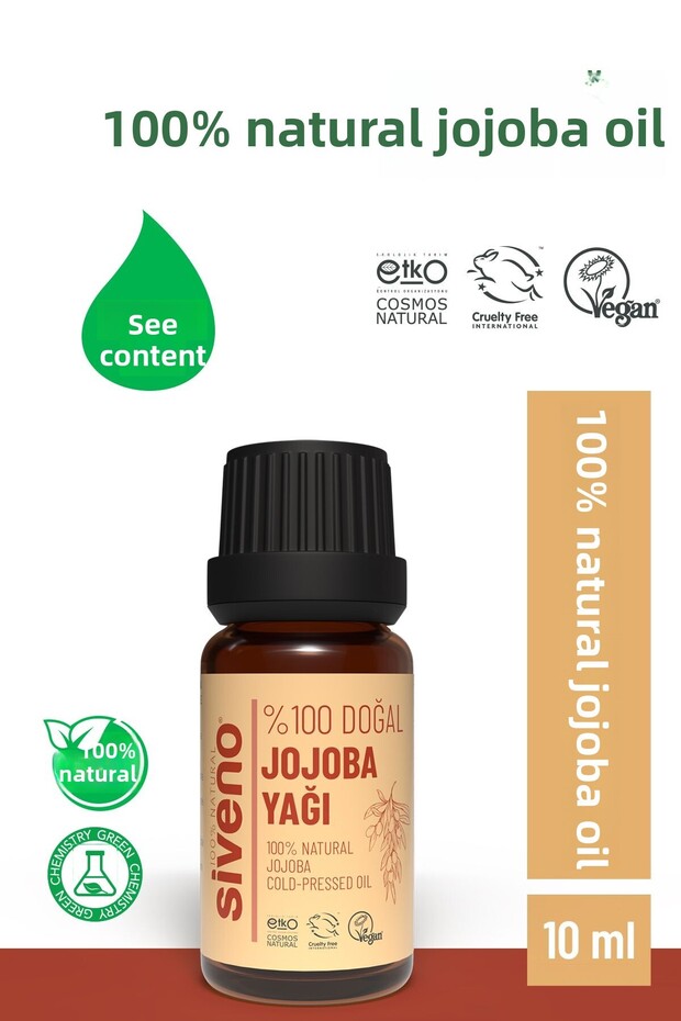 100% Natural Jojoba Oil Cold Pressed 10ml