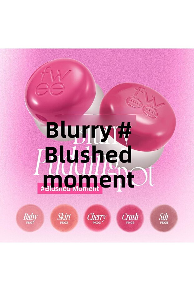 وعاء بودنغ الشفاه والخدود بالكرز - 5 جم - 2