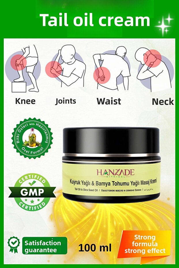 Tail Oil & Okra Seed Oil Pain Massage Cream Muscle Joint Cream 100 ml
