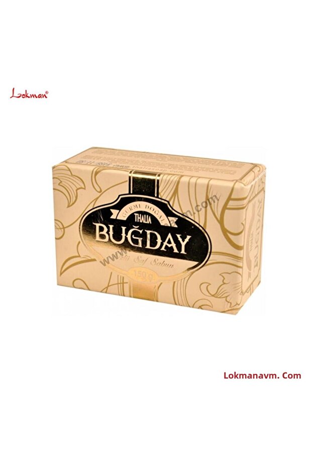 150gr Wheat Soap - 3
