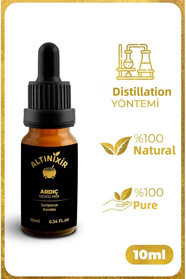 زيت العرعر العطري 10 مل - 1