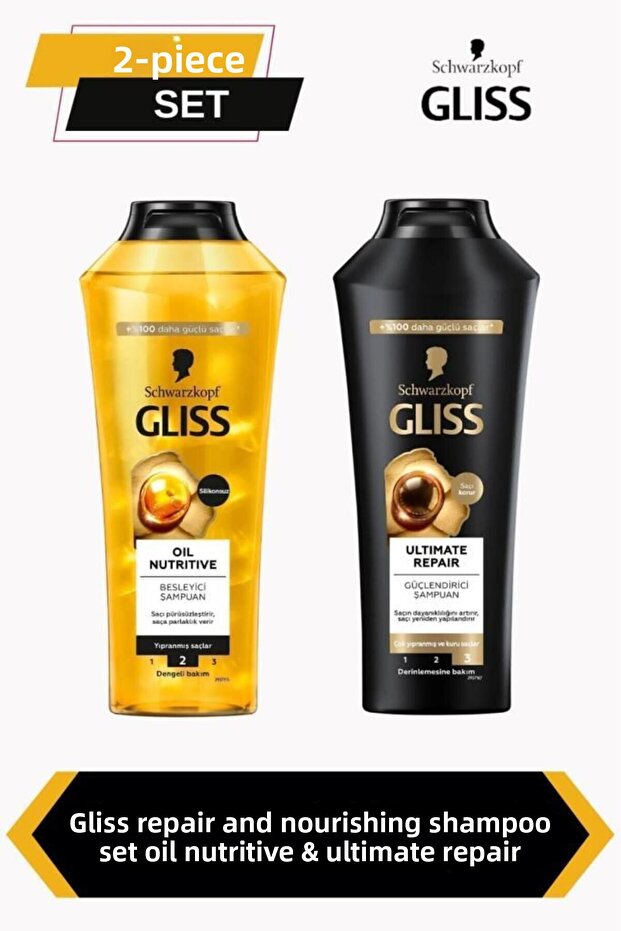 Repairing and Nourishing Shampoo Set: Oil Nutritive & Ultimate Repair