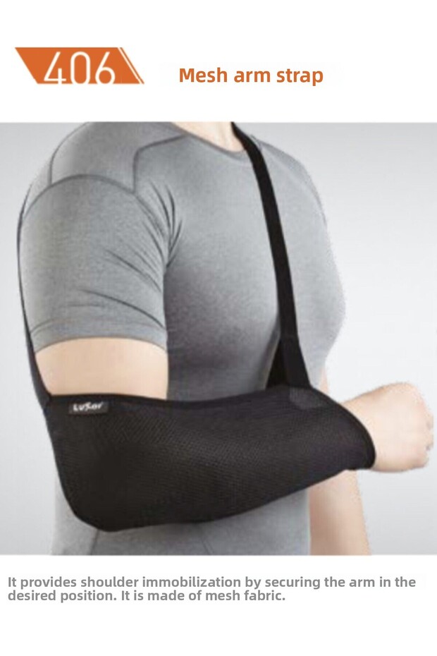 حمالة ذراع مع شبكة - 2