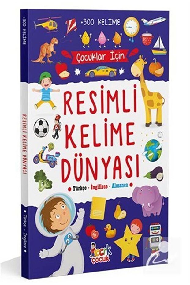 Illustrated Word World