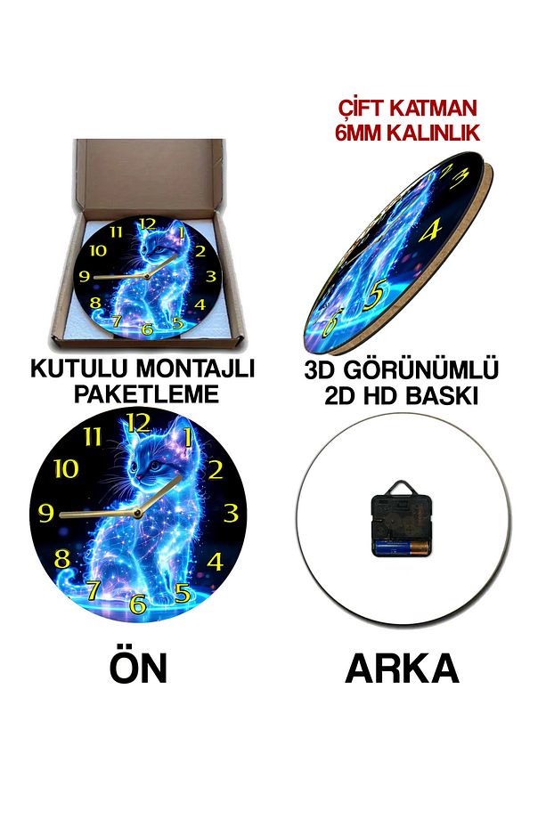 Sessiz Yuvarlak Ahşap Duvar Saati, Kuvars Hareketli 3d Görünümlü 2d Saat Sdw Çocuk Odası - 7