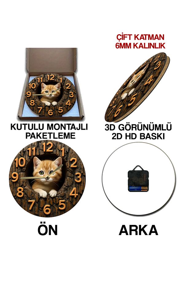 Sessiz Yuvarlak Ahşap Duvar Saati, Kuvars Hareketli 3d Görünümlü 2d Saat Sdw Serisi - 7