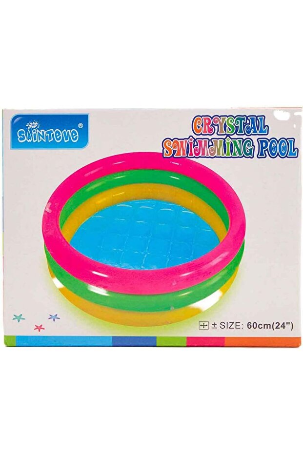 مسبح للأطفال - 3