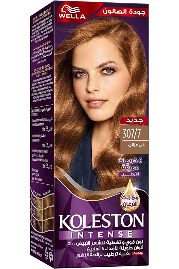 Koleston Intense MAXI 307/7 - DEER BROWN
