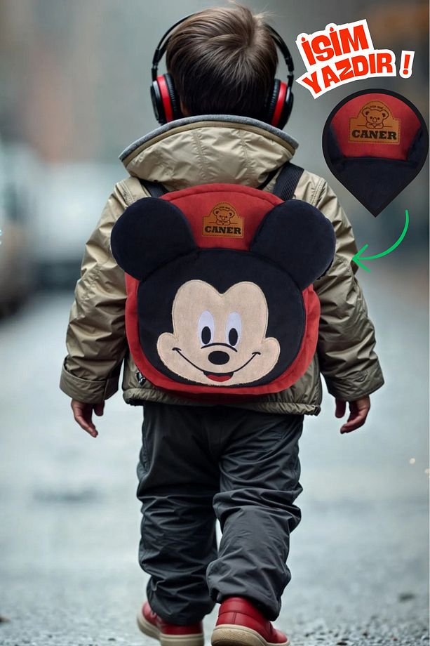 Mickey Mouse Erkek-kız Isimli Çocuk Çantası |soru Sor Isim Ilet| Çocuk Sırt Çantası At Tüyü Kumaş - 1