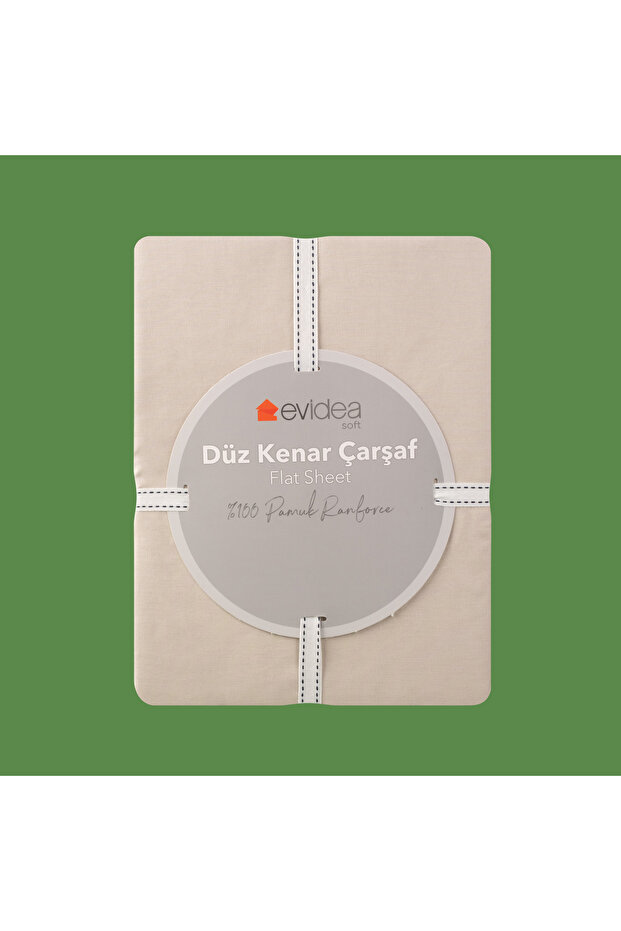 Soft Basic Single Flat Edge Bed Sheet - Beige - 160X240 cm - 4