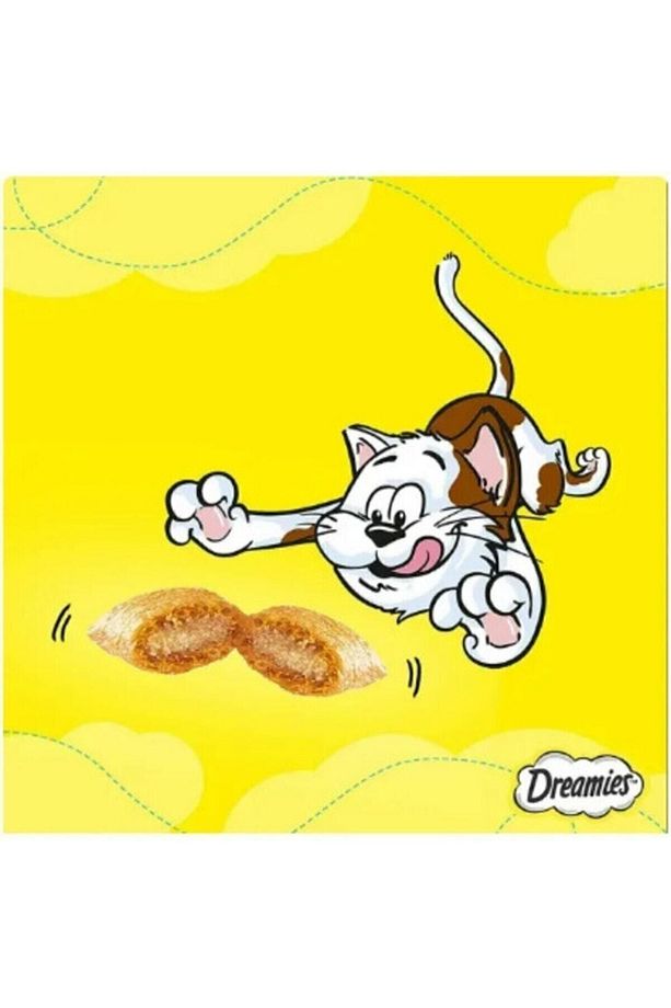 Mix Sığır Etli Ve Peynirli Kedi Ödülü 60 gr (12 ADET) - 3