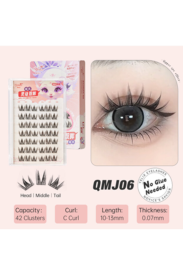 رموش صناعية من Yelix QMJ07 بدون غراء، رموش صناعية طبيعية من Manga Lashes ناعمة