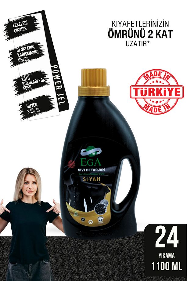 2'li Power Jel Siyah Sıvı Yıkama Deterjanı 1100 ml - 3