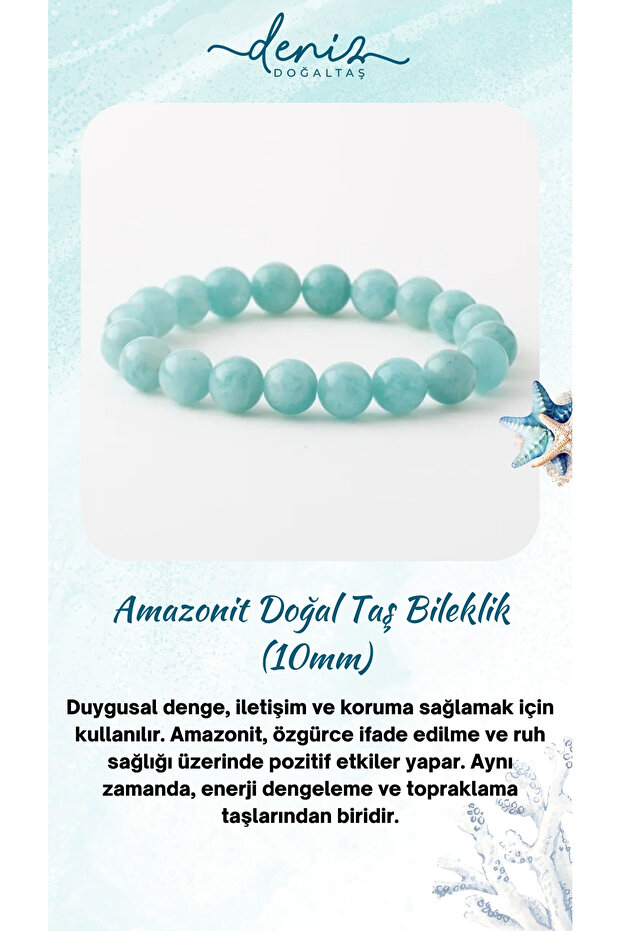 Certified Amazonite Natural Stone Bracelet, Amazonite Natural Stone Inspired Bracelet (10mm) B1122