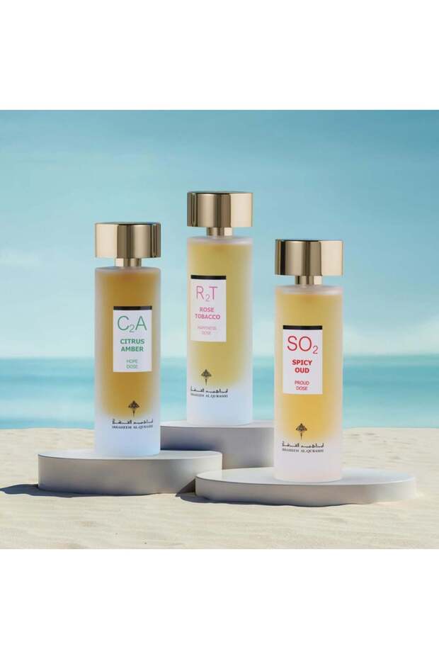 باقة سمر دوز من ابراق - 1