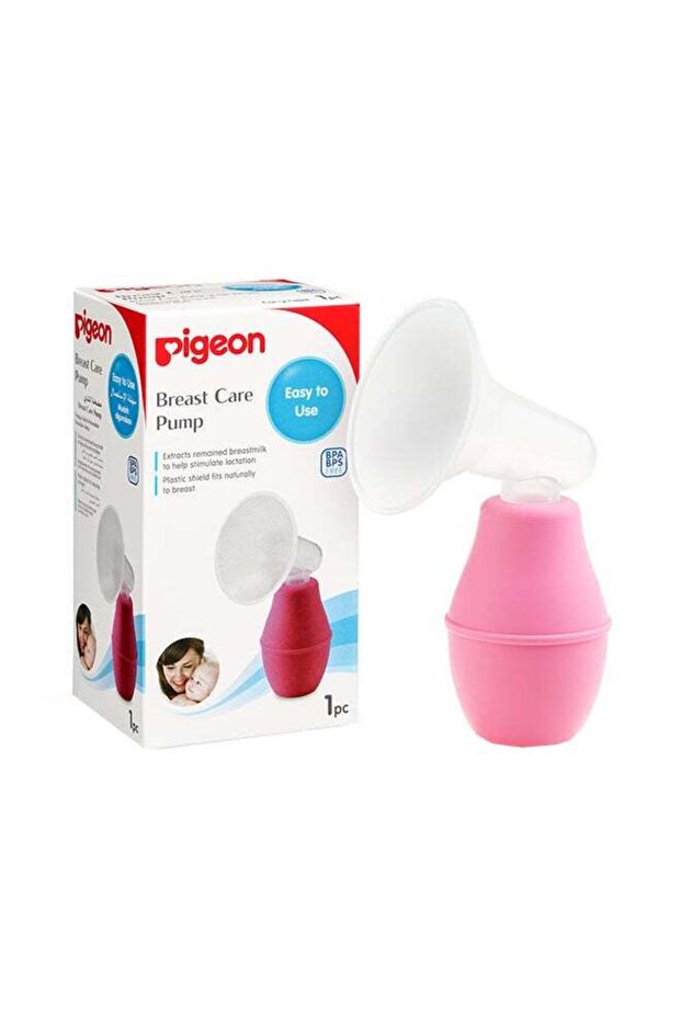Breast Pump Plastic - 1