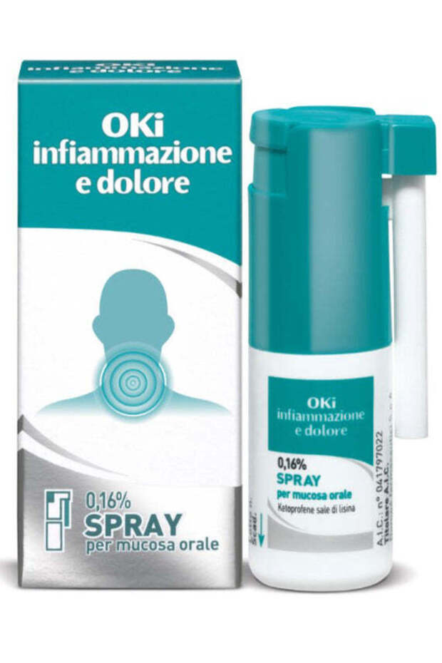 بخاخ أوكي 15 مل - 1