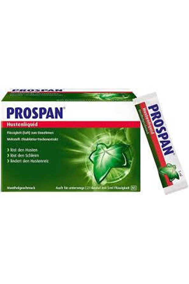 أعواد بروسبان 21 قطعة - 1