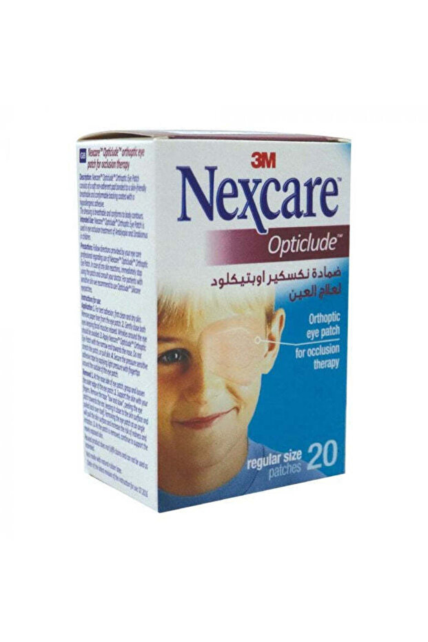 رقعة عين نيكسكير أوبتيك 3M 1537 20S - 1