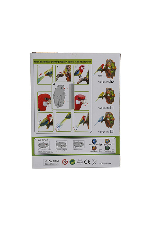 مجموعة طيور جميلة - 3