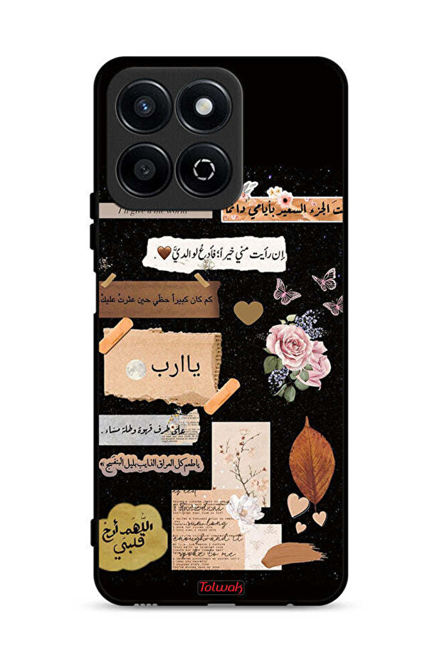 غطاء حماية لهاتف Honor Play 60 Plus 5G برسومات اقتباسات وزهور عربية