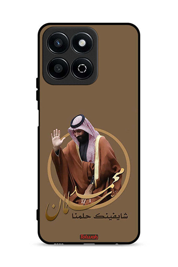غطاء حماية لهاتف Honor Play 60 Plus 5G، رسم محمد بن سلمان