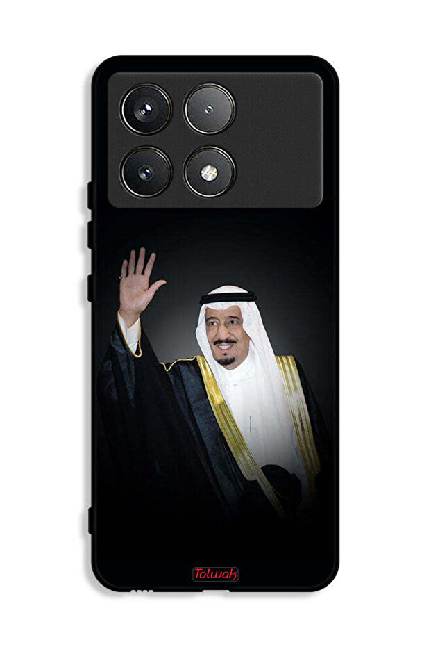 غطاء حماية لهاتف شاومي ريدمي K70E 5G الملك سلمان