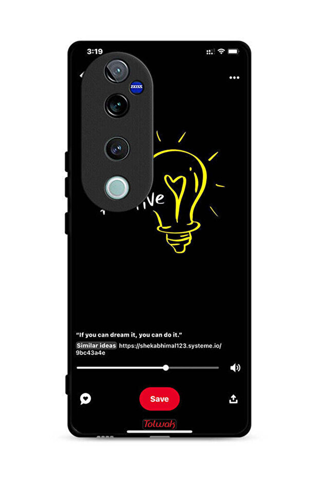 غطاء حماية لهاتف Vivo S19 Pro 5G - فكر بإيجابية