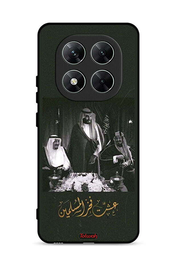 غطاء حماية لهاتف شاومي ريدمي نوت 14 برو 5G فخر الملك سلمان والملك عبد العزيز ومحمد