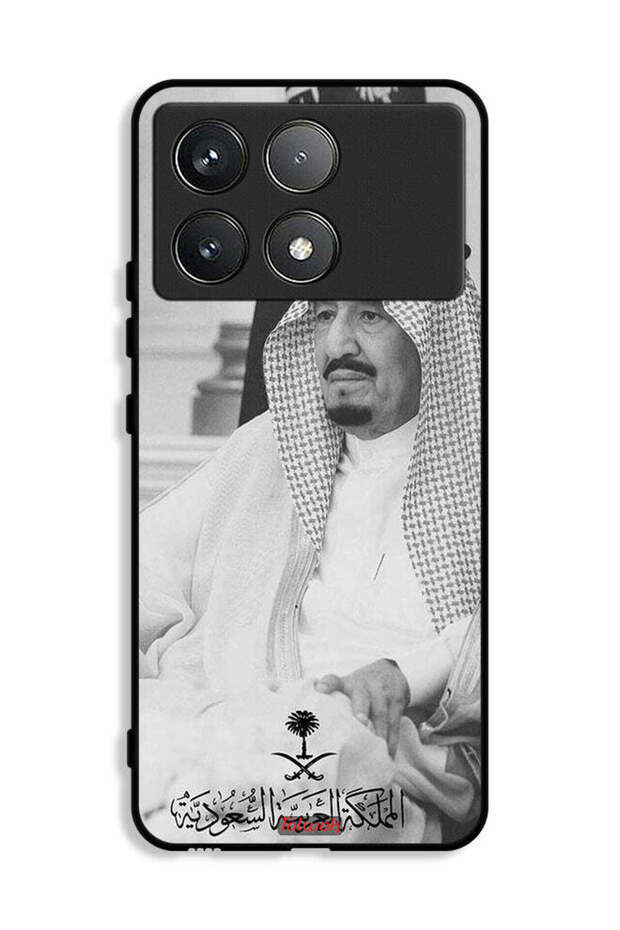 غطاء حماية لهاتف شاومي ريدمي K70E 5G الملك سلمان