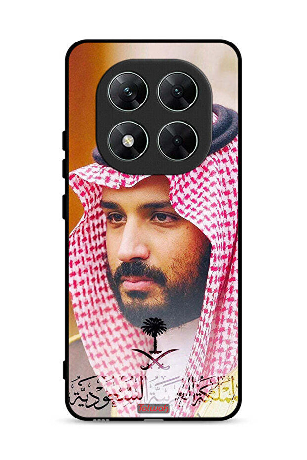 Xiaomi Redmi Note 14 Pro 5G Protective Case Cover Muhammad Bin Salman