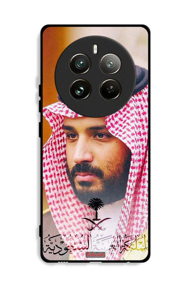 غطاء حماية لهاتف ريلمي 12 برو بلس 5G محمد بن سلمان