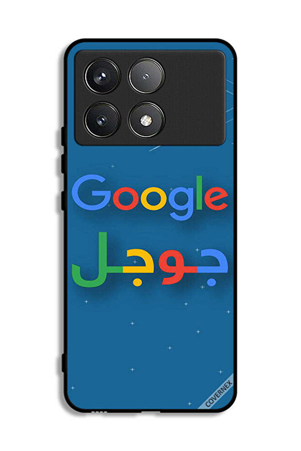 غطاء حماية لهاتف شاومي ريدمي K70 من جوجل