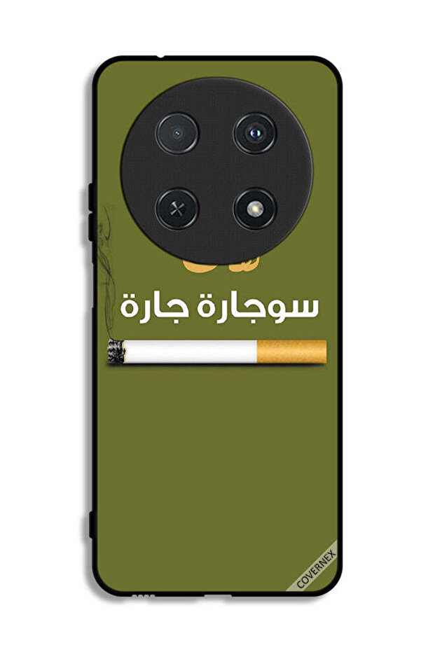 غطاء حماية لهاتف هواوي نوفا 12i - سوجاره