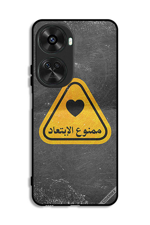 غطاء حماية واقٍ لهاتف هواوي نوفا 11 SE باللغة العربية