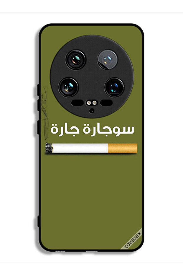 غطاء حماية فائق لهاتف شاومي 14 - سوجاره