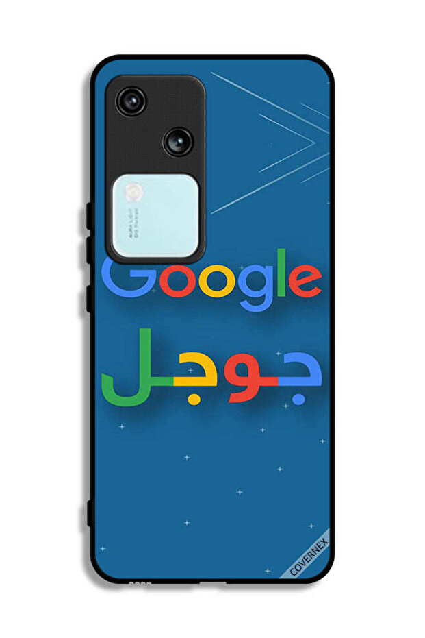 غطاء حماية لهاتف Vivo V30 5G من جوجل