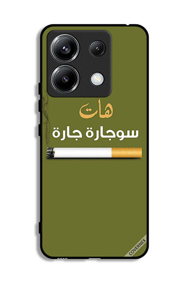 غطاء حماية لجهاز شاومي ريدمي نوت 13 برو 5G - سوجاره