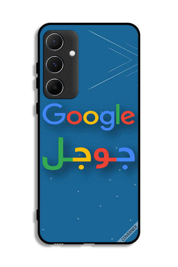 غطاء حماية لهاتف سامسونج جالاكسي A55 5G من جوجل