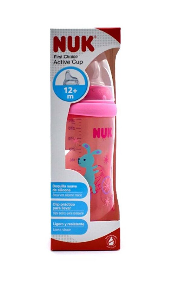 كوب نشط مع مضخة سيليكون - 1