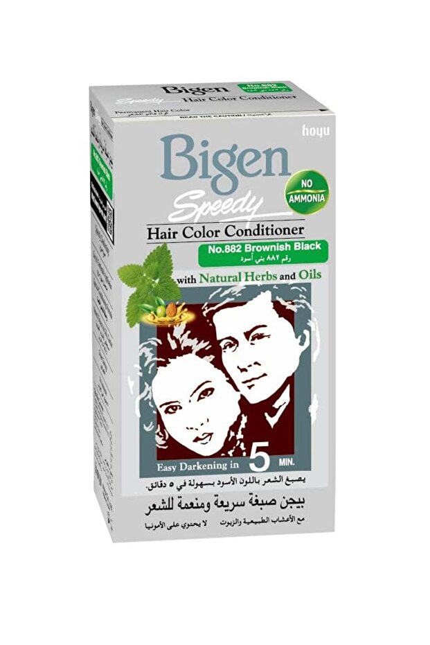 Hair Colour Conditioner 882 Brownish Black 80grams