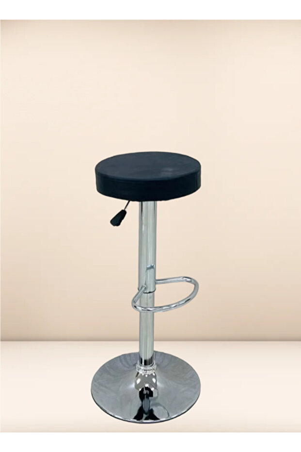 Adjustable Bar Stool - 1