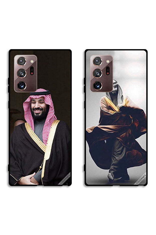 حافظتان لهاتف سامسونج جالكسي نوت 20 ألترا - غطاءان واقيان - الأمير محمد