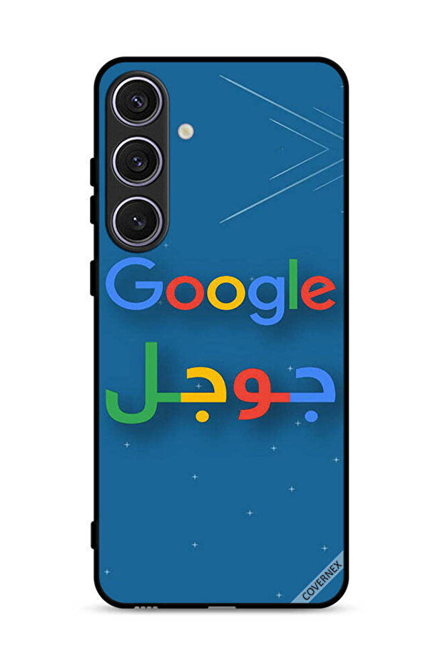 غطاء حماية لهاتف سامسونج جالاكسي S25 بلس من جوجل
