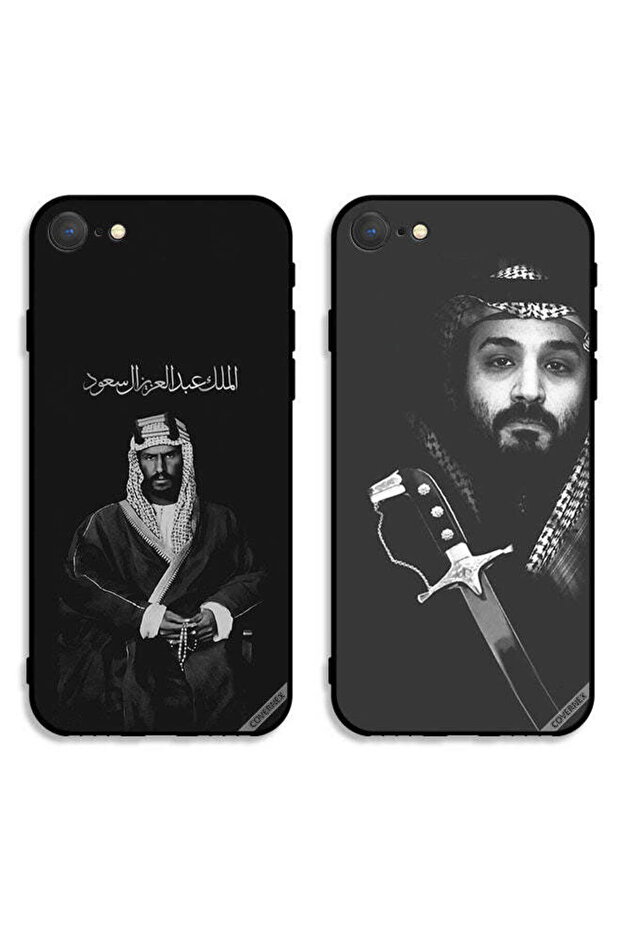حافظتان لهاتف آيفون 8 من آبل، أغطية حماية محمد بن سلمان وعبد العزيز آل سعود