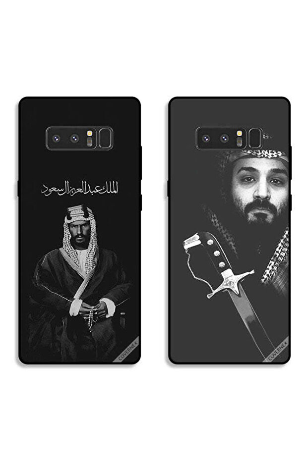 حافظتان لهاتف سامسونج جالاكسي نوت 8 بغطاءين واقيين يحملان اسم محمد بن سلمان وعبد العزيز آل سعود