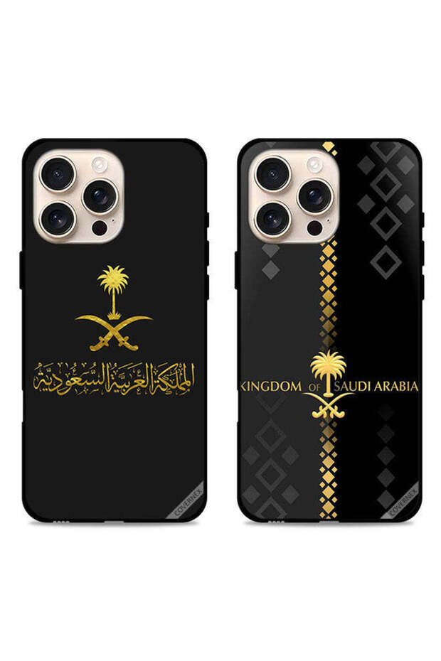 حافظتان واقيتان لهاتف Apple iPhone 16 Pro Max المملكة العربية السعودية