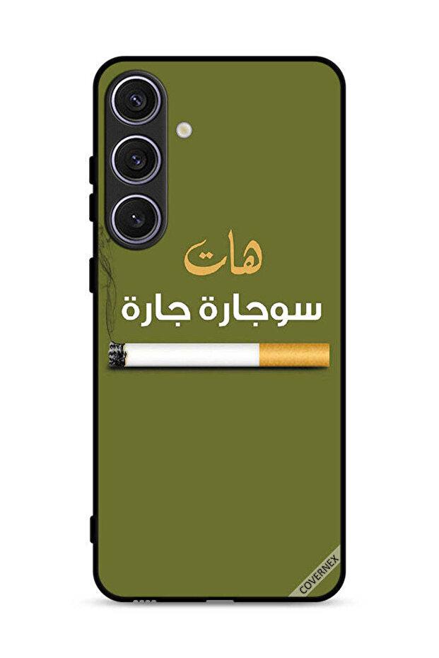 غطاء حماية لهاتف سامسونج جالاكسي S25 بلس - Sujarrah