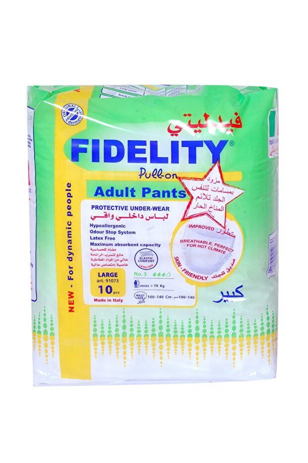 زجاجة حفاضات كبيرة 10 قطع - 1